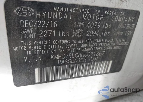 2017 Hyundai Ioniq Hybrid Sel из США, поврежденный, VIN KMHC75LC8HU021867